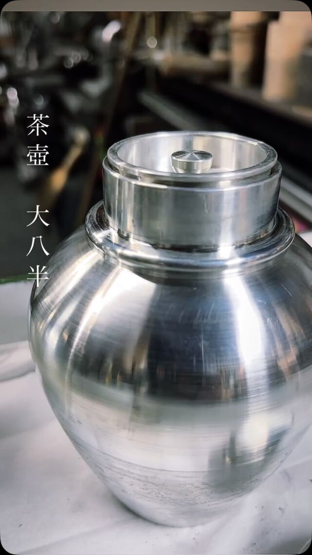 2271 錫製　松竹梅　銚子 錫製銚子 酒器 お燗 松花堂 松梅文 時代物 骨董 未使用美品 旧家