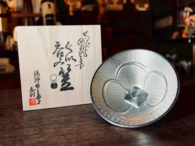 錫（すず）ブランド・MAKINAGI – 京都での修行を経て地元、静岡にて錫